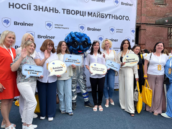 lvivskij dialekt jak uchiteliv nazivajut u lvovi ta jaki shhe cikavi slova mozhna pochuti 8907de4 - Львівська говірка: імена для вчителів та інші цікавинки львівської лексики.