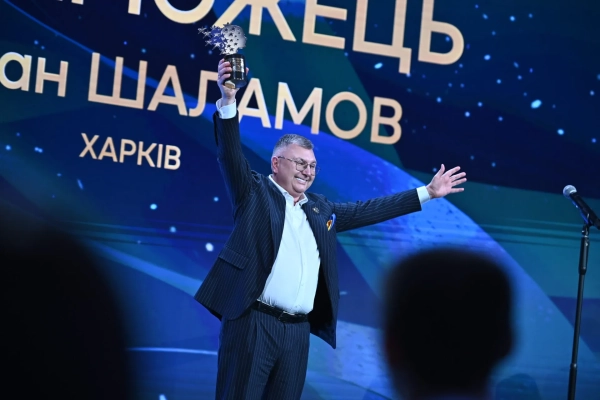 peremozhci global teacher prize ukraine 2025 ruslan shalamov imena peremozhciv premiyi 682f63c - Тріумфатори Global Teacher Prize Ukraine 2025 – Руслан Шаламов – лауреати відзнаки