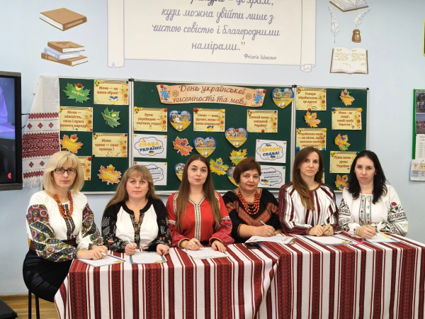 Радіодиктант-2025: торішній текст і досвід українців