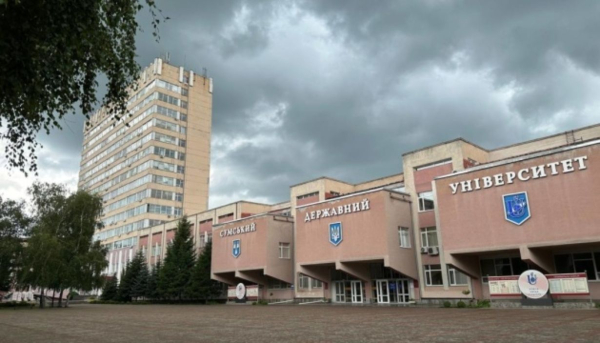 rejting universitetiv ukrayini 2026 jaki vishi uvijshli do topovogo world university rankings f3a4e41 - Топ університетів України 2026: лідери світового рейтингу вишів