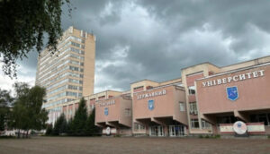 top universitetiv ukrayini 2026 ogolosheno peremozhciv world university rankings d32d620 300x172 - Топ університетів України 2026: лідери світового рейтингу вишів