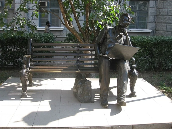 Студентський день: святкування у світі den studenta jak cej den provodjat studenti u riznih krayinah cd7e24d - Студентський день: святкування у світі