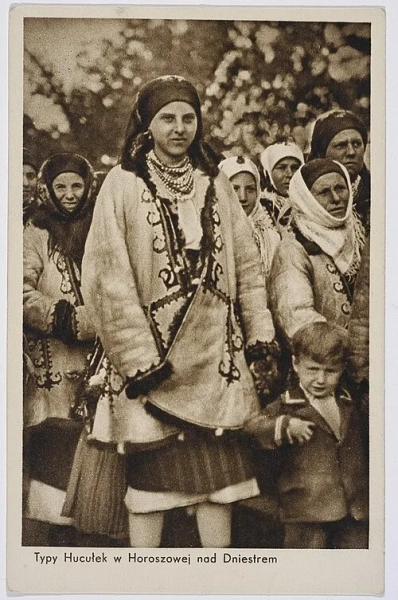 dublonka jak nazivayetsja cej odjag ukrayinskoju 48eee74 - Що за верхній одяг - дубльонка, по-нашому?