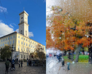 lvivskij dialekt shho take rinva bajura kalabanja ancug jaki peredajut osinnju pogodu 812267c 300x240 - Зимові канікули у школах України 2025 - 2026 - коли відпочинок у дітей з Івано-Франківська