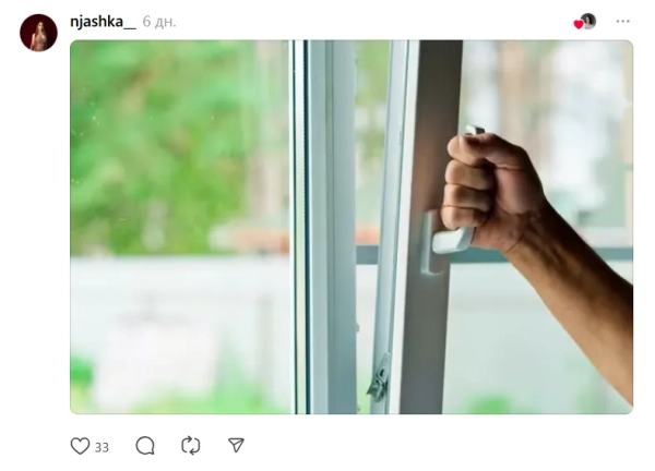 trendi u merezhi ukrayinci cikavo rozpovidajut shho yihnja mama vchitelka d09a550 - Мережеві віяння: як українці кумедно діляться історіями про мам-педагогів.