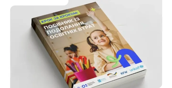 02266d46430221bd4d9f437dd686a534 - Головна