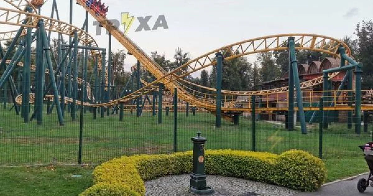 Ризикована забава: харків'яни застрягли на атракціоні. 252e3ffd2cae4f6e31ab1fb0a40da444 - Ризикована забава: харків'яни застрягли на атракціоні.