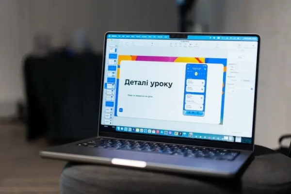 2e9e09f413bcc8fe4a2f0678206dfae9 - "Мрія": Кожна п'ята українська школа залучена в освітню екосистему до 2025 – повідомляє Міністерство освіти і науки.