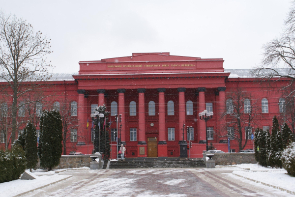 Київські студенти університетів і коледжів перейдуть на віддалене навчання. kiyivski studenti universitetiv i koledzhiv perejdut na viddalene navchannja fb756c4 - Київські студенти університетів і коледжів перейдуть на віддалене навчання.