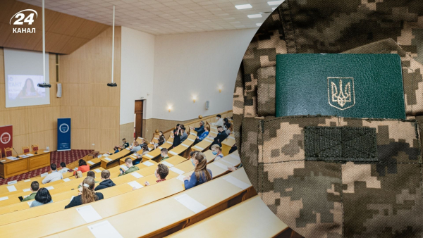mobilizacija ta studenti vidrahuvannja i vtrata vidstrochki e184171 - Мобілізація та студенти: відрахування і втрата відстрочки.
