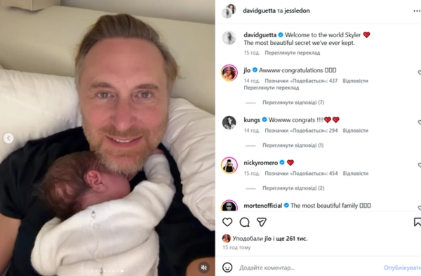 0f2a3929644a9b5840057d4a928803d9 - Гетта у 58: новонароджений Скайлер та перші світлини