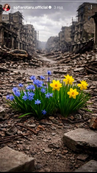 Ротару емоційно відзначила річницю початку повномасштабної війни. 27493d576eb3fb973ce94fa947ed2da5 - Ротару емоційно відзначила річницю початку повномасштабної війни.