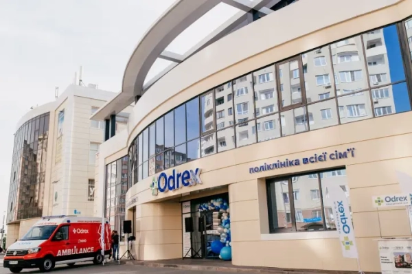 5d72e6417ea050316a55403e745a9876 - Головна