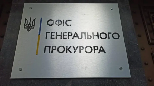 6189573f747f3872663d841e3a749ce7 - Головна