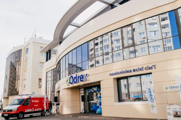 Головна 65dda4974429be6edd1402916fdf426b - Головна