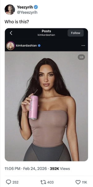 80dd9a4f8f778e6f43c0fdb37c764f99 - Кім Кардаш'ян презентувала енергетик та отримала шквал критики за промо-світлини.