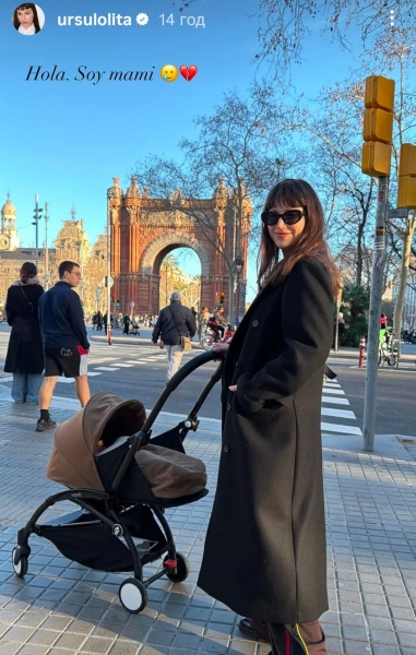 Урсула Корберо з "La Casa de Papel" вперше народила дитину. 83c40141e79e6235d3f7b7ef44e1cdf9 - Урсула Корберо з "La Casa de Papel" вперше народила дитину.