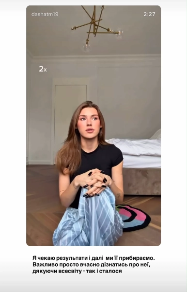 dc068ed531ad5dfeaf1b58791b0dcf2c - МАЙОРОВА про пухлину в грудях, що швидко росте: за словами співачки, вона нешкідлива та не несе ризиків для життя.