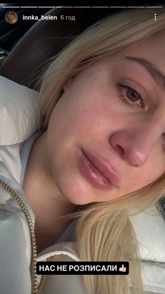 de2749f00cec5f1444ee041f09902c5a - Переможниці "Холостяка-13" відмовили у реєстрації шлюбу: що стало причиною