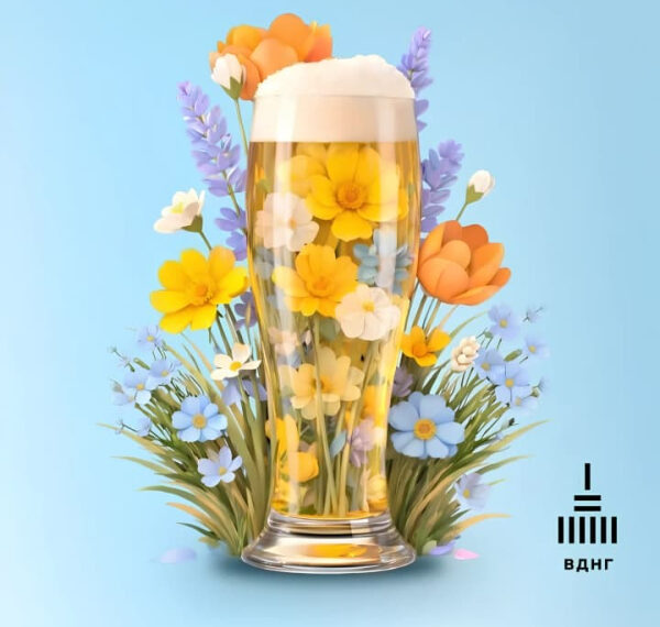 Головна ec609fc6c30f14839aeed1cb59131373 600x570 - Головна