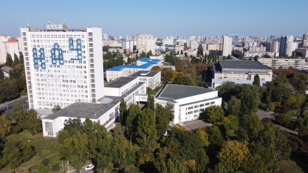 kiyivskij aviacijnij institut stav nacionalnim universitetom podrobici 459d805 - Головна