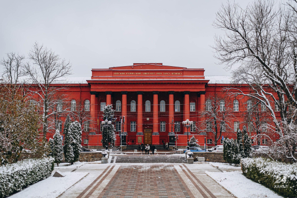 providni pravnichi universiteti ukrayini de zdobuti juridichnu osvitu 1b7b235 - Головна