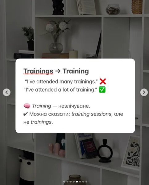 anglijska 5 sliv jakih unikajut native speakers c1eca3d - Англійська: 5 слів, яких уникають native speakers