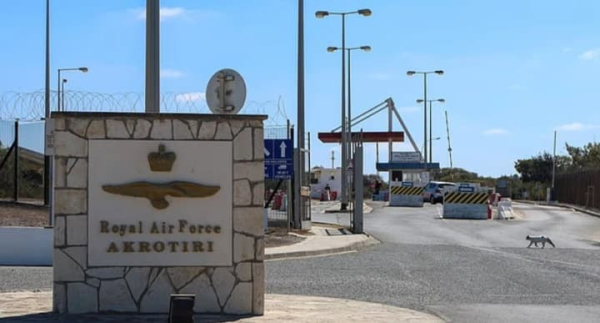 Кіпрська британська база під ударом після дозволу США на атаки іранських цілей, повідомляють медіа. c515e02cd1a7842c67f95f216cfe940e - Кіпрська британська база під ударом після дозволу США на атаки іранських цілей, повідомляють медіа.