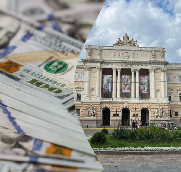 cina osviti v ukrayinskih universitetah skilki koshtuye rik navchannja u lvivskomu universiteti franka 18e341c 600x570 - Головна