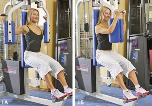 ead9aceae49c150066b81cee7e5f4114 - Прості вправи для гарних грудей