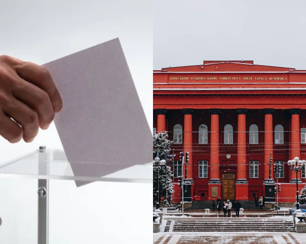 ochilniki universitetiv cogo roku v dvadcjati zakladah vishhoyi osviti ukrayini oberut rektoriv 1adedb0 - Очільники університетів: цього року в двадцяти закладах вищої освіти України оберуть ректорів
