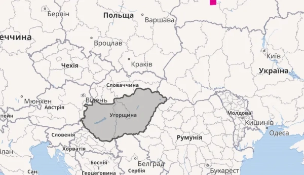 Угорщина: український варіант назви держави ugorshhina ukrayinskij variant nazvi derzhavi 4a12416 - Угорщина: український варіант назви держави