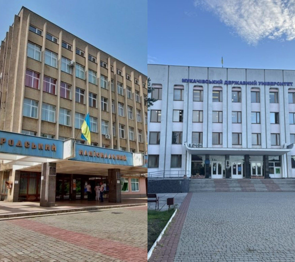 zlittja universitetiv na zakarpatti sformujut yedinij zaklad vishhoyi osviti na osnovi dvoh providnih 3061150 - Головна