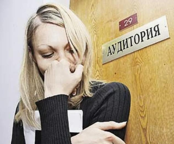 26f4af6763fffd439f01216c55600c4e - Іспити. Як заспокоїти нерви?