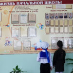 43cb9c8f9767b35863141f6211b0d3ea 150x150 - Головна