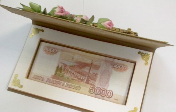 Як дарувати гроші красиво? cd0acb3fa8f2abcf235089bf5d98bbd2 - Як дарувати гроші красиво?