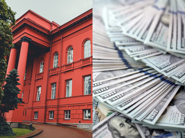 cini na navchannja v ukrayinskih universitetah skilki koshtuye rik navchannja v knu imeni tarasa shevchenka 2c2656e - Ціни на навчання в українських університетах: скільки коштує рік навчання в КНУ імені Тараса Шевченка