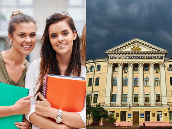 kiyevo mogiljanska akademija 2026 vartist specialnostej 65cff2a - Києво-Могилянська академія 2026: вартість спеціальностей