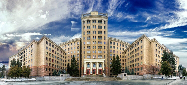 Харківський університет: новий освітній формат з 1 вересня. harkivskij universitet novij osvitnij format z 1 veresnja 5ecb9b4 - Харківський університет: новий освітній формат з 1 вересня.