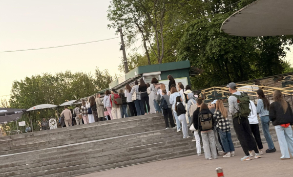 jak virno vislovitisja ukrayinskoju pro liniju ochikuvannja b4386f7 - Як вірно висловитися українською про лінію очікування