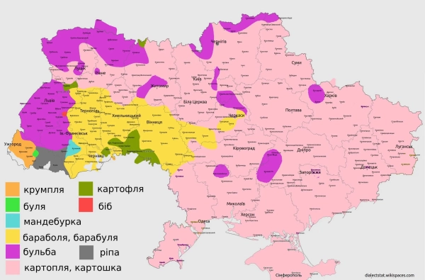 kartoplja barabolja ta bulba jak shhe nazivajut cej ovoch ukrayinskoju 44097ab - Картопля, бараболя та бульба - як ще називають цей овоч українською