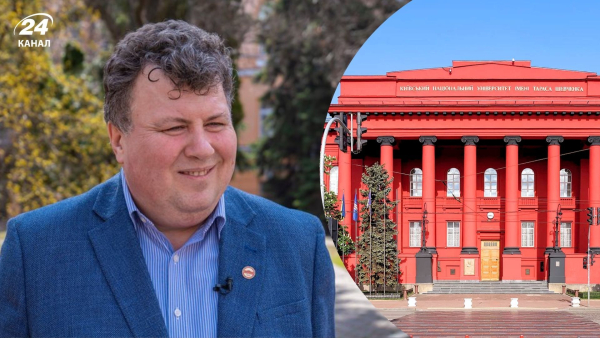 ochilnika knu shevchenka bugrova usuneno z posadi shho pro nogo vidomo 454fb57 - Очільника КНУ Шевченка, Бугрова, усунено з посади: що про нього відомо?
