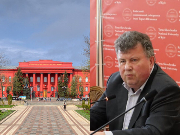 rektorski vibori v knu shevchenka lisovij pro mozhlivist uchasti bugrova d8f036b - Ректорські вибори в КНУ Шевченка: Лісовий про можливість участі Бугрова.