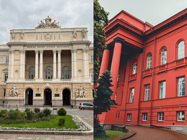 top universitetiv ukrayini 2026 liderstvo u kvitni f3c2343 - Топ університетів України 2026: лідерство у квітні