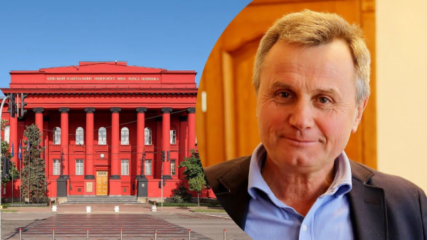 valerij kopijka timchasovij rektor knu imeni shevchenka zhittyepis kolektiv i cili 1dd4ade - Валерій Копійка – тимчасовий ректор КНУ імені Шевченка: життєпис, колектив і цілі