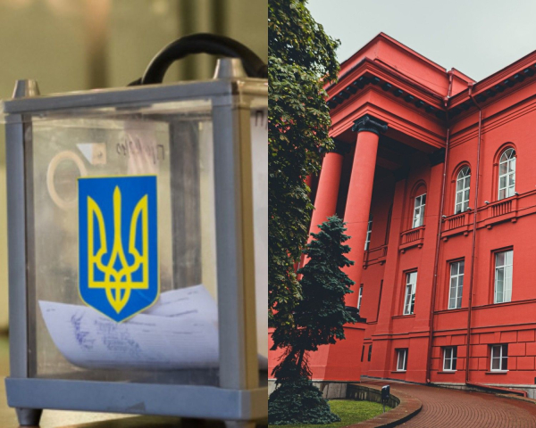 vibori ochilnika knu raptovij zsuv dati reakcija kolishnogo rektora ta ministerstva osviti a76e7cd - Головна