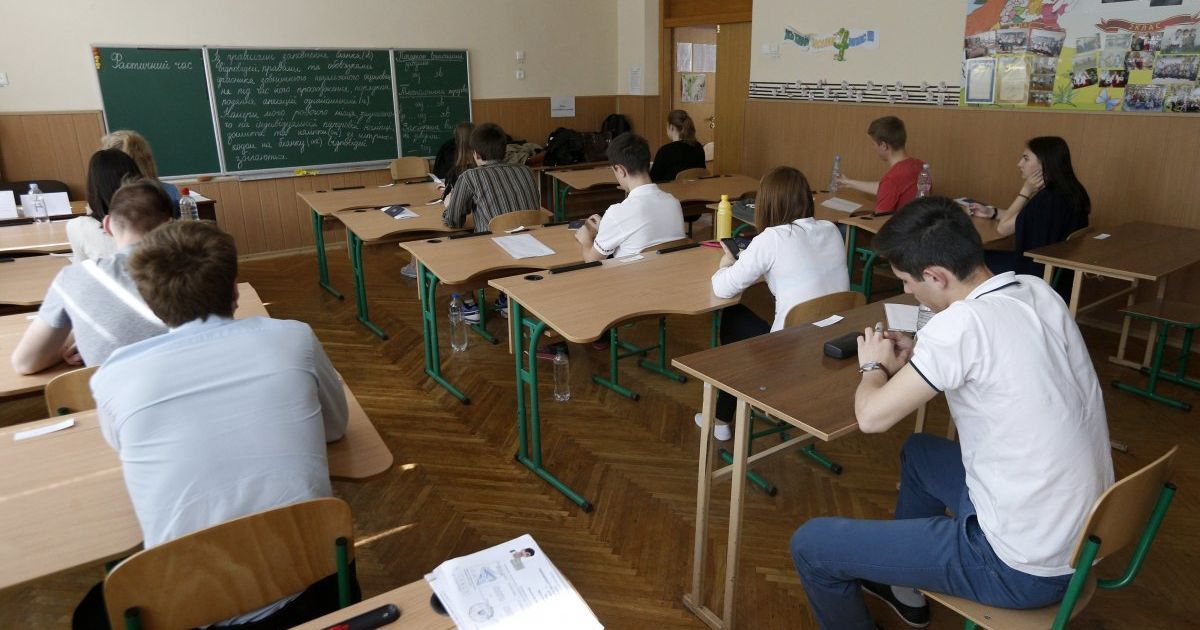Чи можливо оскаржити результати НМТ і чи реально змінити бали після тесту: пояснення 6a2c95ca4e8ee1d1f1b0a36dd5635094 - Чи можливо оскаржити результати НМТ і чи реально змінити бали після тесту: пояснення