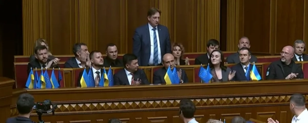 Андрій Бутенко - новопризначений очільник Міністерства освіти та науки України andrij butenko novopriznachenij ochilnik ministerstva osviti ta nauki ukrayini 90f0c6b - Андрій Бутенко - новопризначений очільник Міністерства освіти та науки України