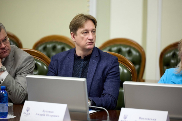 Андрій Бутенко: Шлях нового очільника МОН, його біографія та діяльність у НАЗЯВО andrij butenko shljah novogo ochilnika mon jogo biografija ta dijalnist u nazjavo eda66e0 - Андрій Бутенко: Шлях нового очільника МОН, його біографія та діяльність у НАЗЯВО