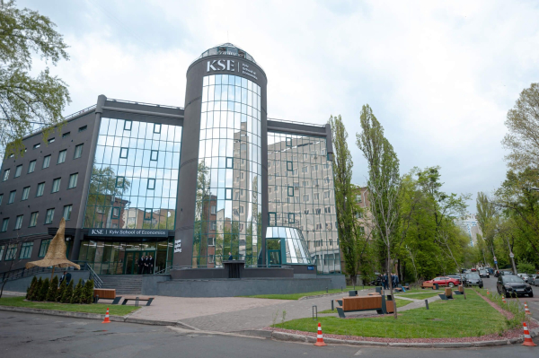 Ціни на магістерські програми 2026 року в Київській школі економіки cini na magisterski programi 2026 roku v kiyivskij shkoli ekonomiki cff8740 - Ціни на магістерські програми 2026 року в Київській школі економіки